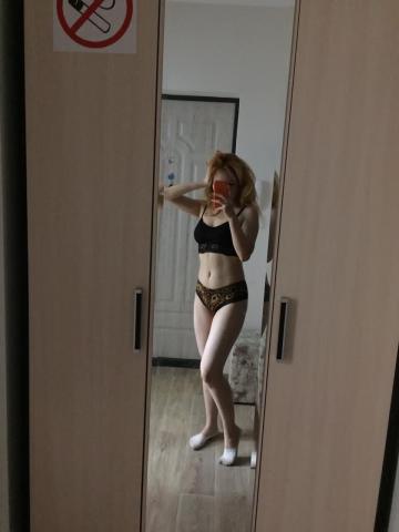 Милана