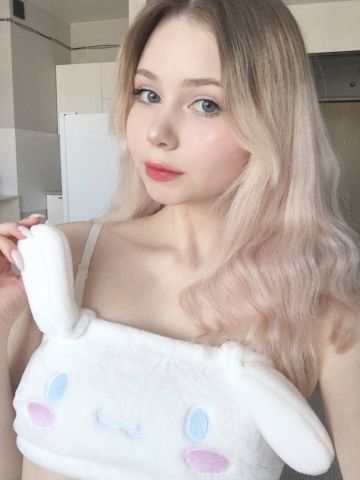 Арнелла