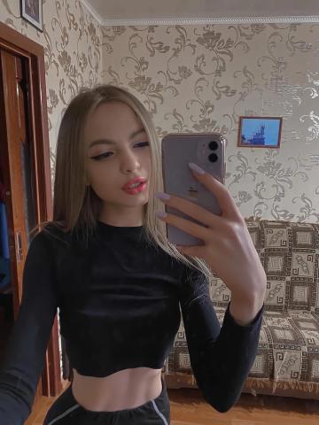 Индивидуалка Алиана Фотография 2